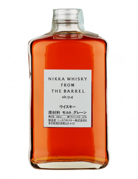 Nikka From The Barrel